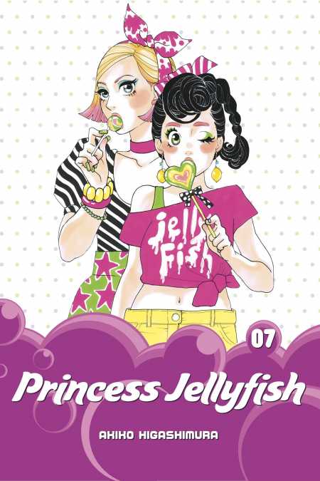PRINCESS JELLYFISH 7
