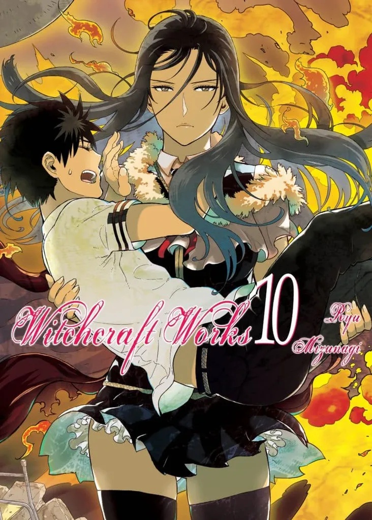 WITCHCRAFT WORKS 10