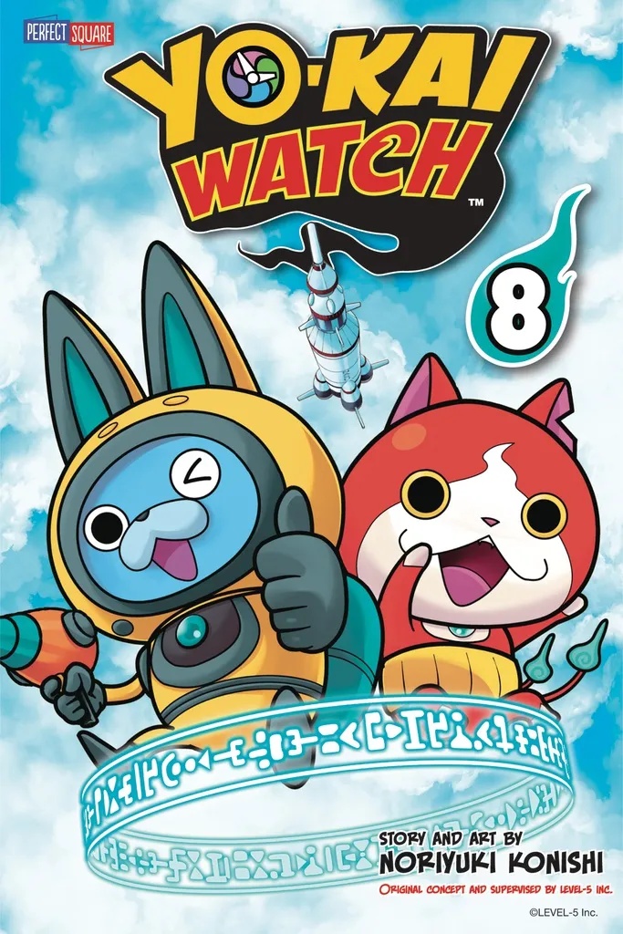 YO-KAI WATCH 8