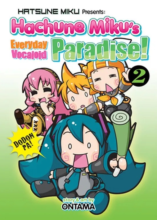 HATSUNE MIKU EVERYDAY VOCALOID PARADISE 2