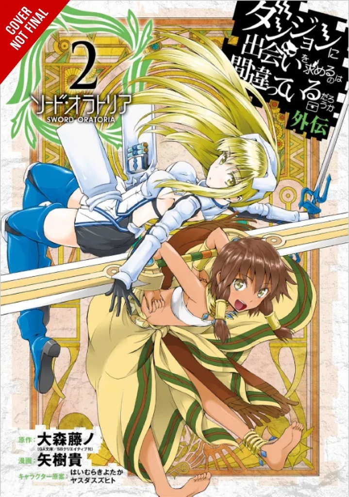 IS WRONG PICK UP GIRLS DUNGEON SWORD ORATORIA 2