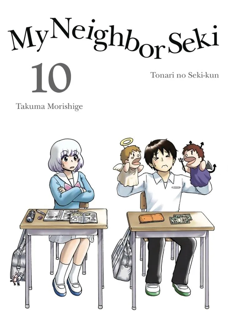 MY NEIGHBOR SEKI 10