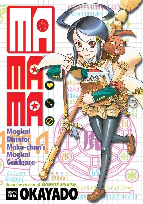 MAMAMA MAGICAL DIRECTOR MAKO CHAN 1