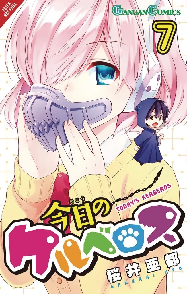 TODAY CERBERUS 7