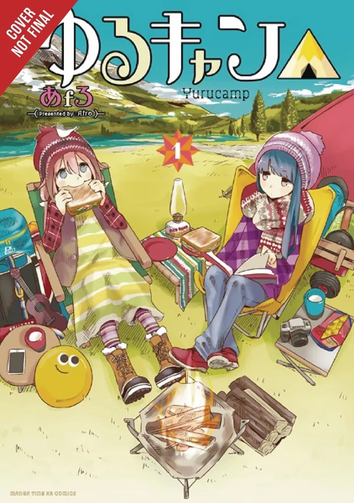 LAID BACK CAMP 1