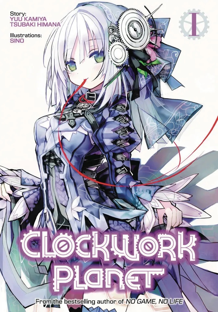 CLOCKWORK PLANET 1 LIGHT NOVEL