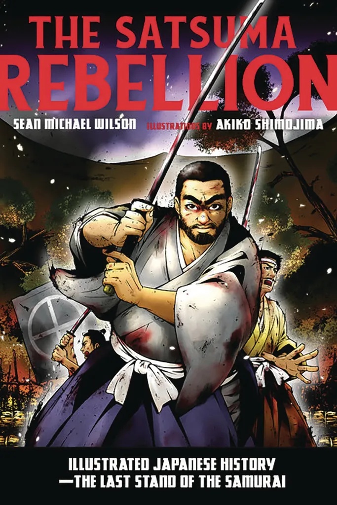SATSUMA REBELLION