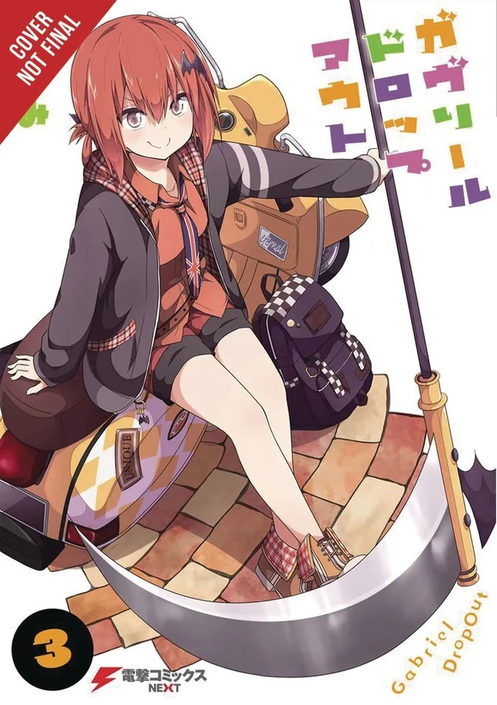 GABRIEL DROPOUT 3
