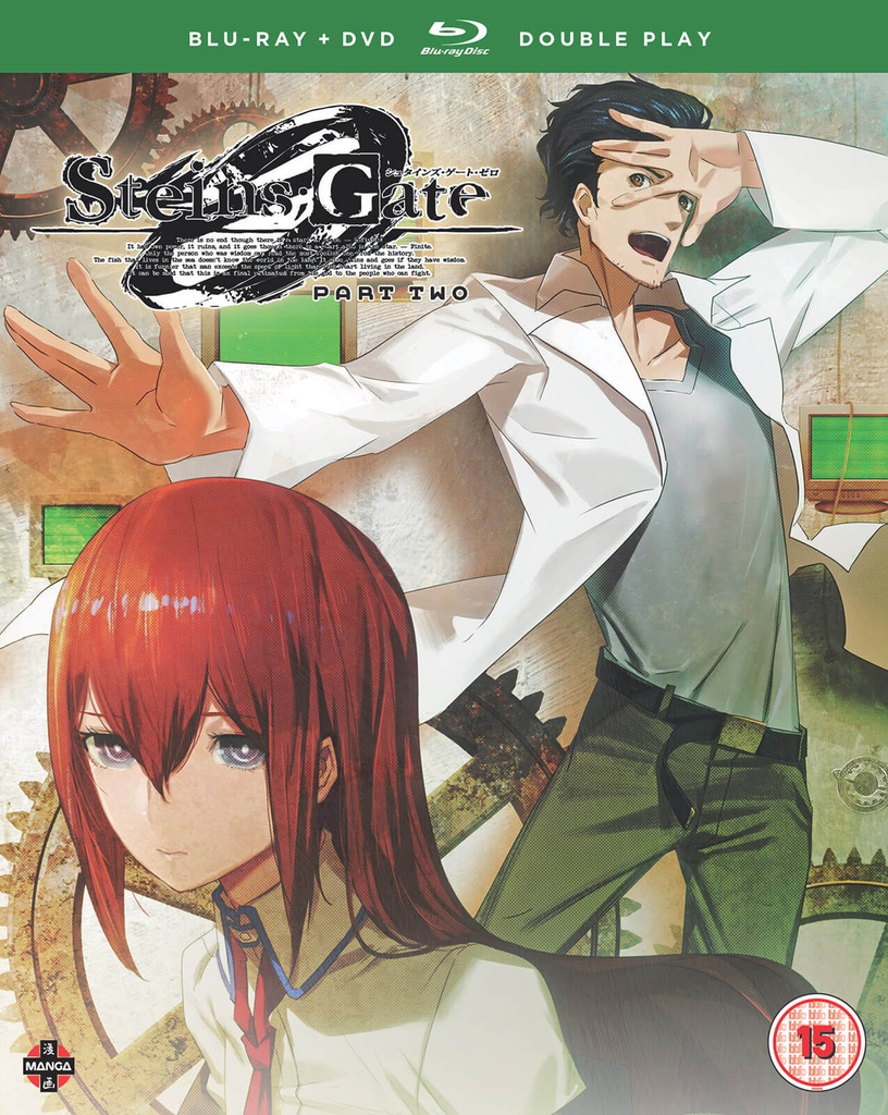 STEINS GATE 0 Part Two Blu-ray/DVD Combi