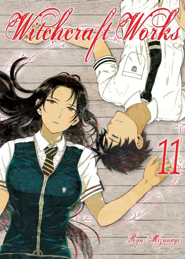 WITCHCRAFT WORKS 11