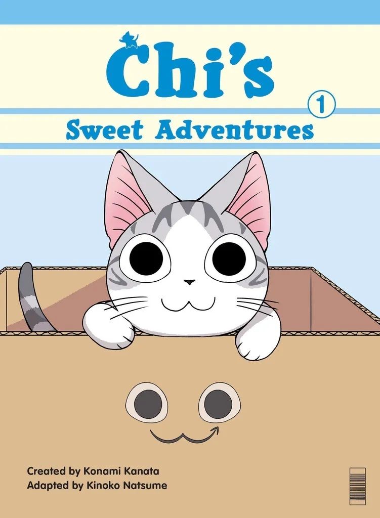 CHI SWEET ADVENTURES 1