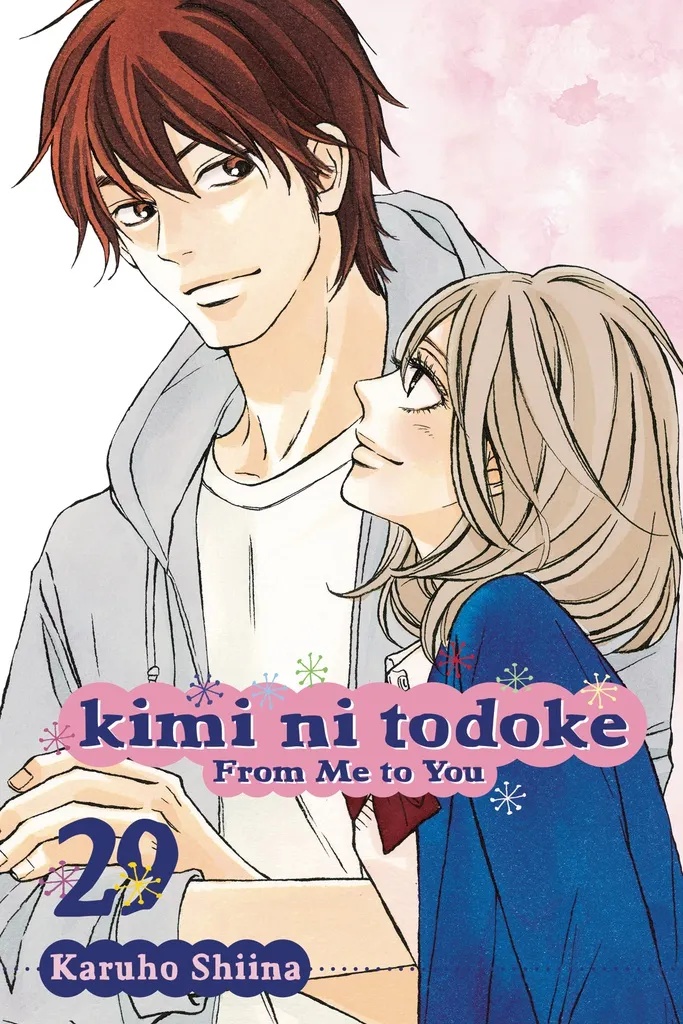 KIMI NI TODOKE 29