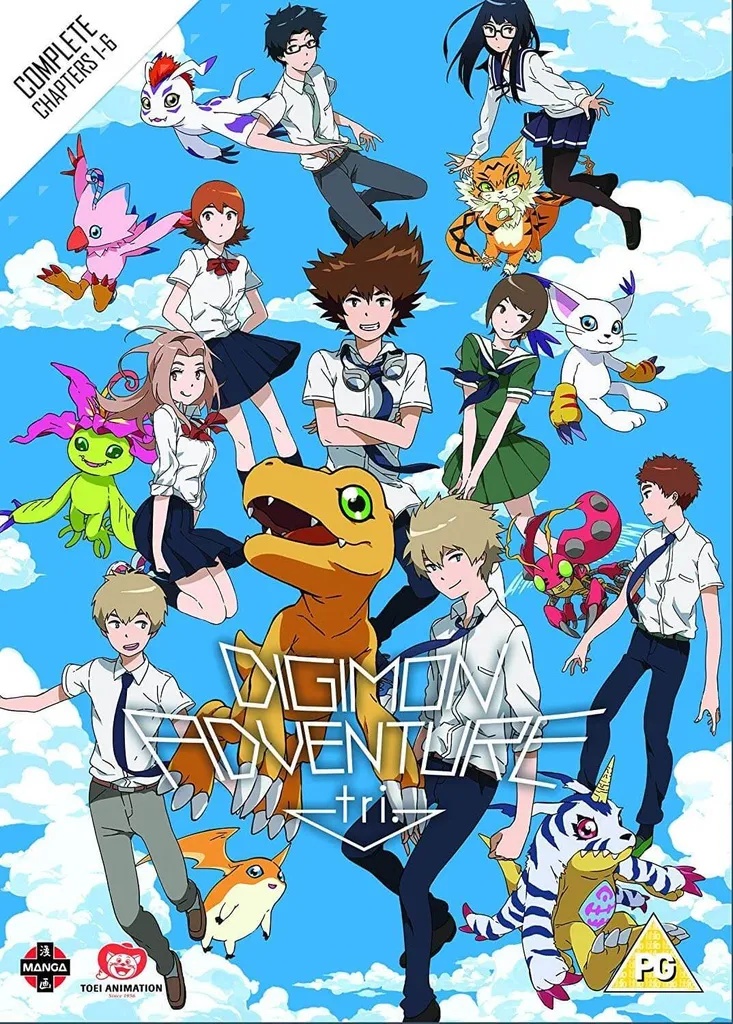 DIGIMON ADVENTURE TRI Complete Movie Collection Blu-ray