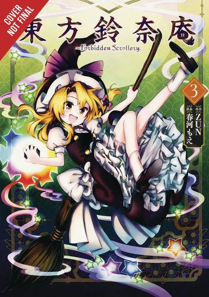 FORBIDDEN SCROLLERY 3