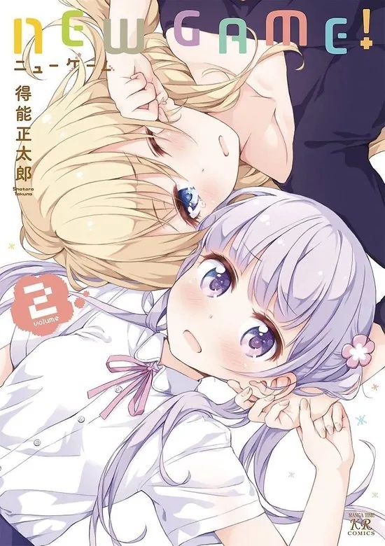 NEW GAME 2