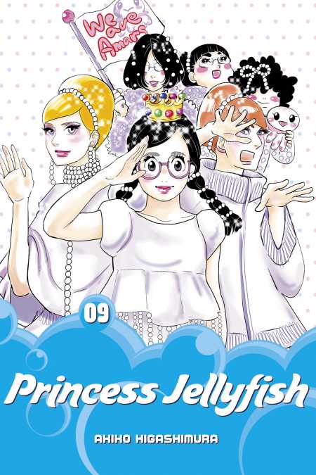 PRINCESS JELLYFISH 9