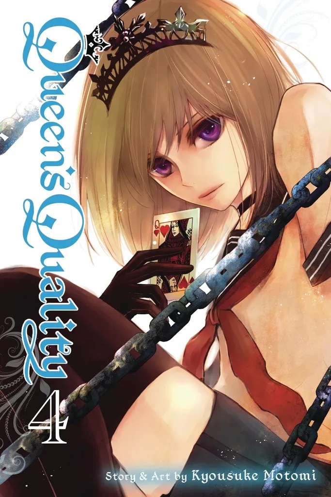 QQ QUEENS QUALITY 4