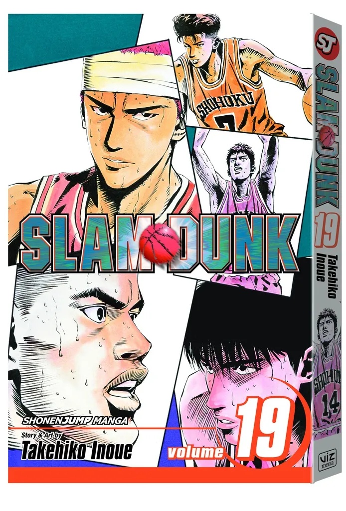 SLAM DUNK 19