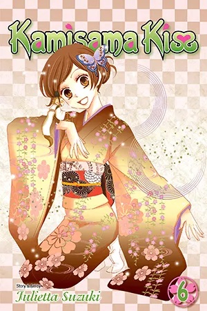 KAMISAMA KISS 6
