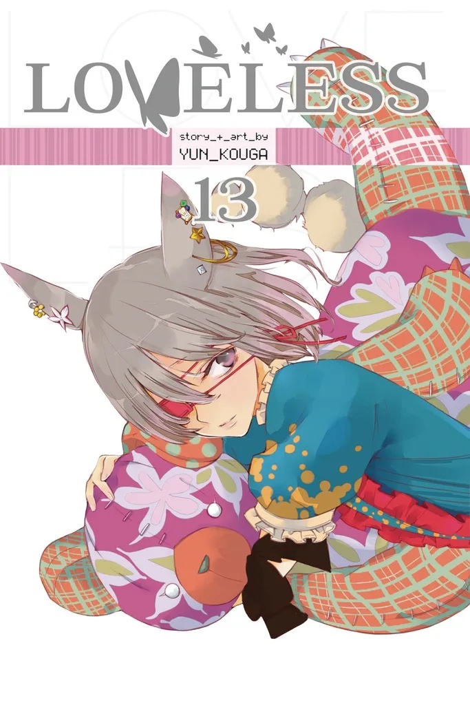 LOVELESS 13