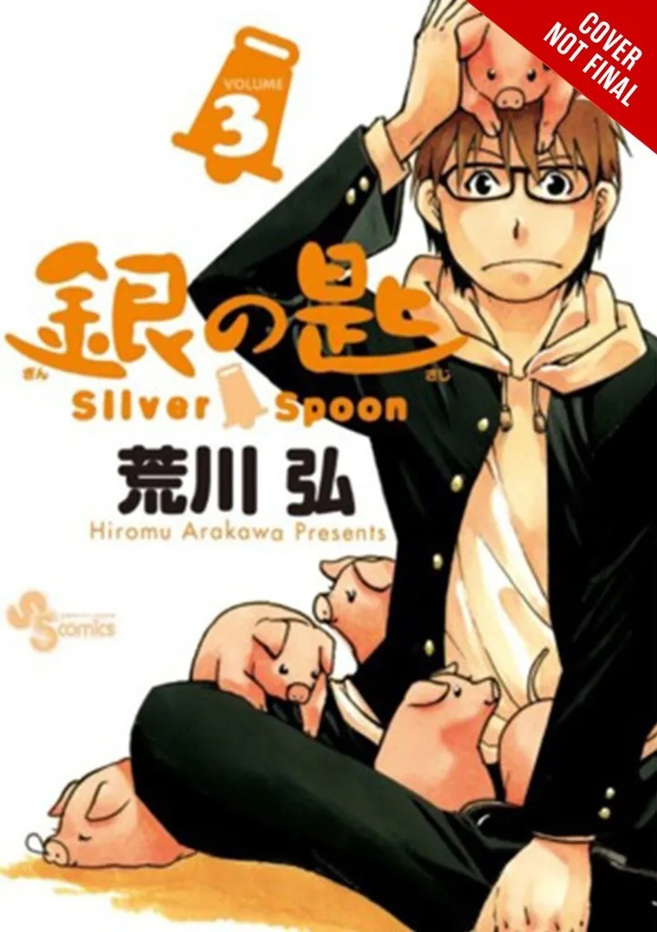 SILVER SPOON 3