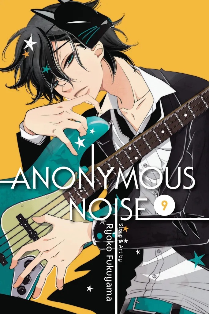 ANONYMOUS NOISE 9