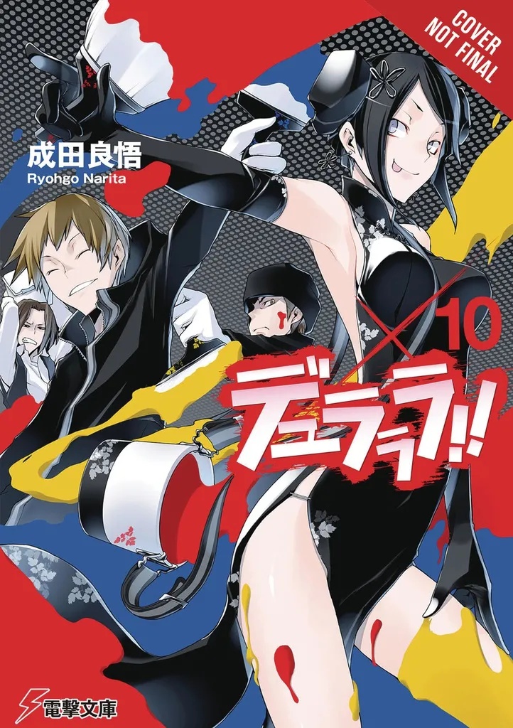 DURARARA LIGHT NOVEL 10 X