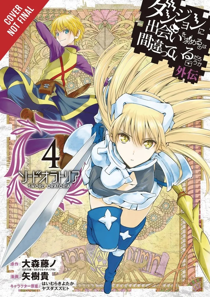 IS WRONG PICK UP GIRLS DUNGEON SWORD ORATORIA 4