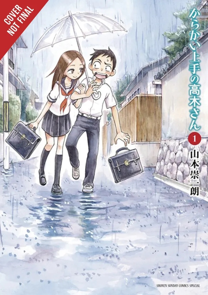TEASING MASTER TAKAGI SAN 1