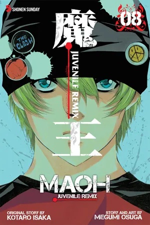 MAOH JUVENILE REMIX 8