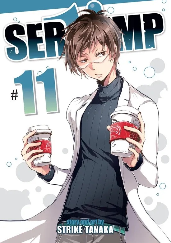 SERVAMP 11