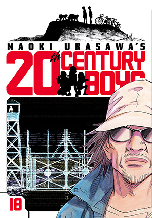 NAOKI URASAWA 20TH CENTURY BOYS 18