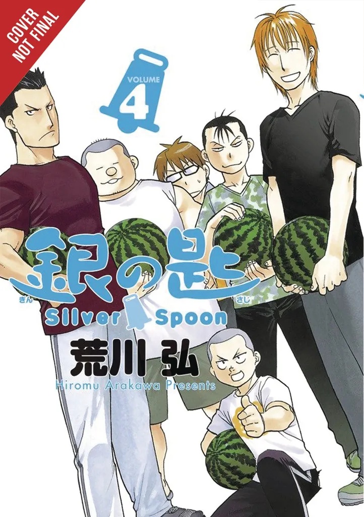 SILVER SPOON 4