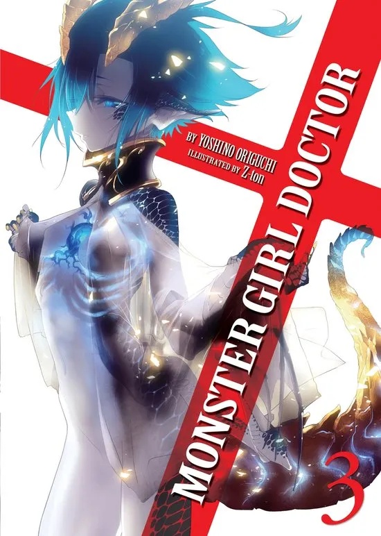 MONSTER GIRL DOCTOR LIGHT NOVEL 3