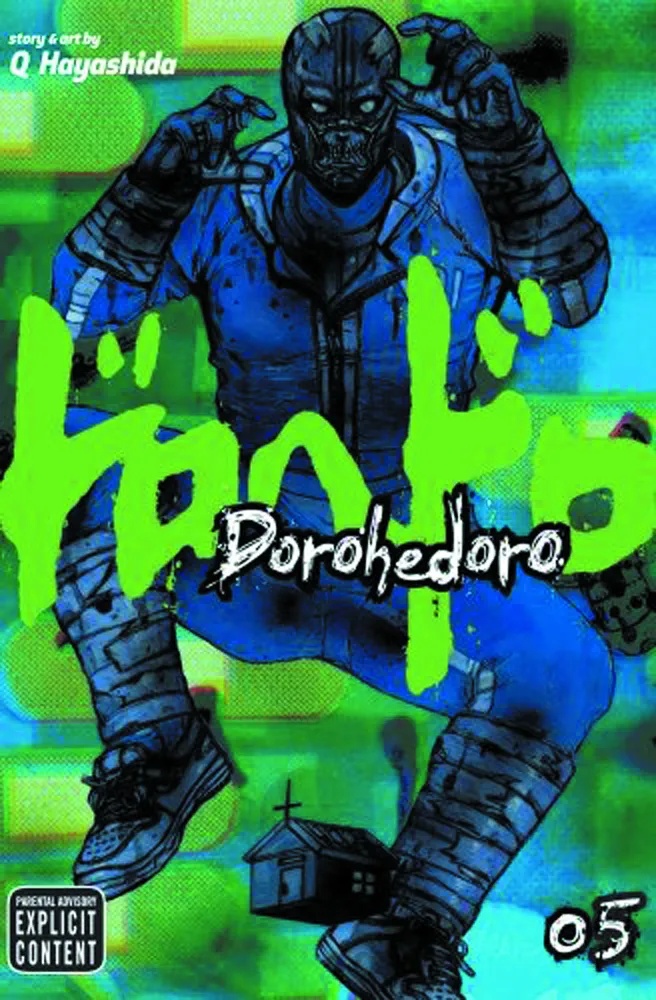 DOROHEDORO 5