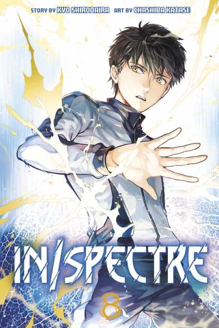 IN SPECTRE 8