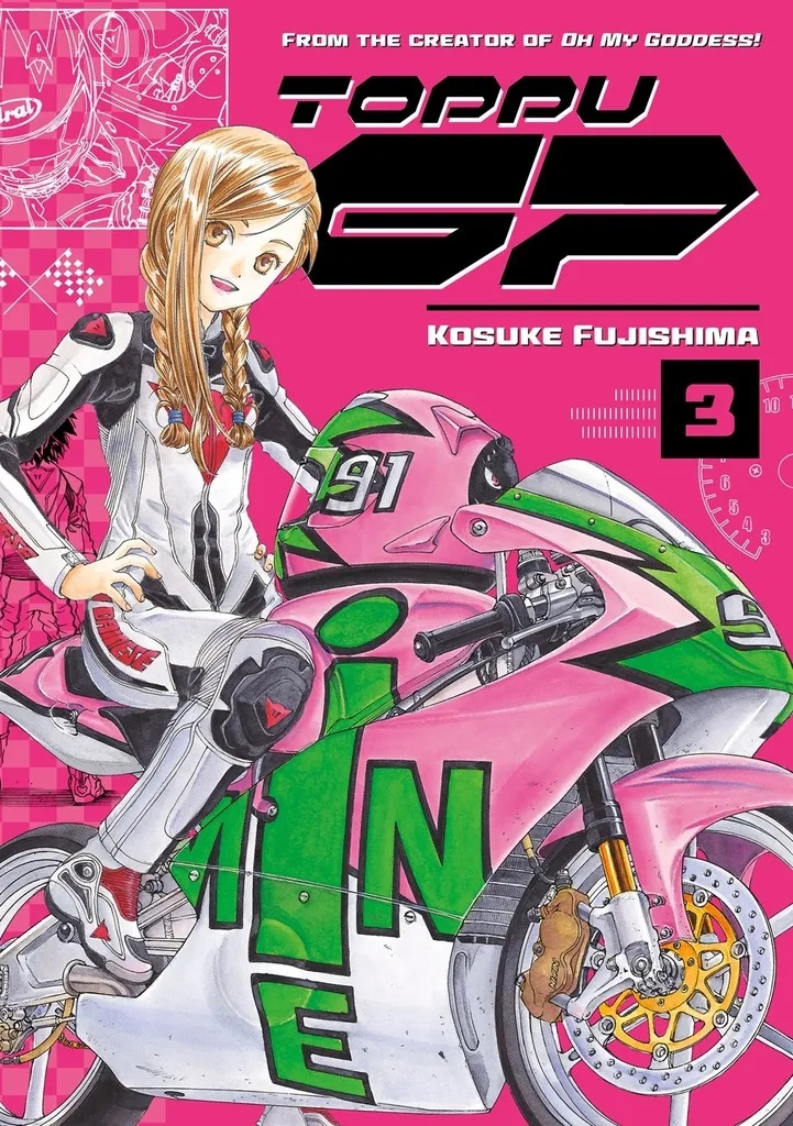 TOPPU GP 3