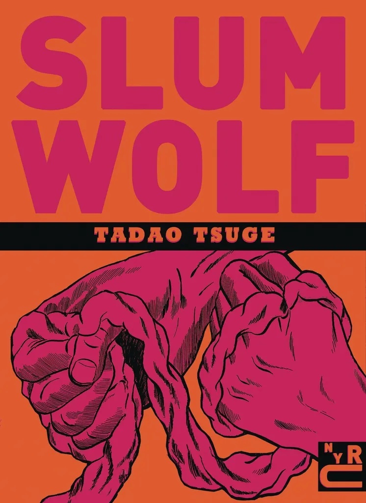 SLUM WOLF