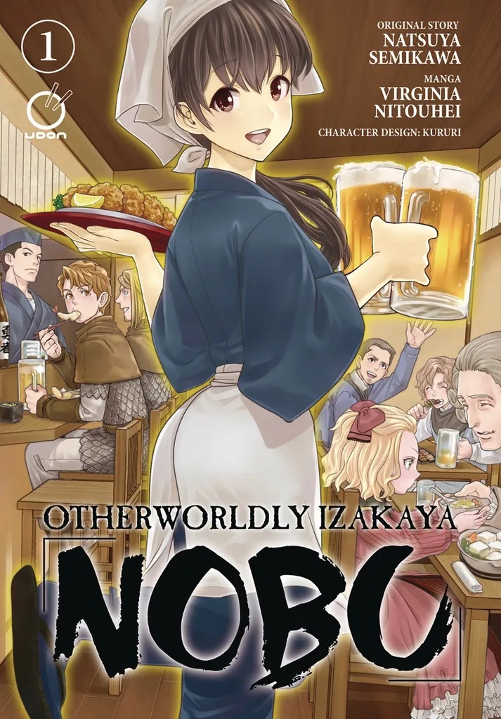 OTHERWORLDLY IZAKAYA NOBU 1