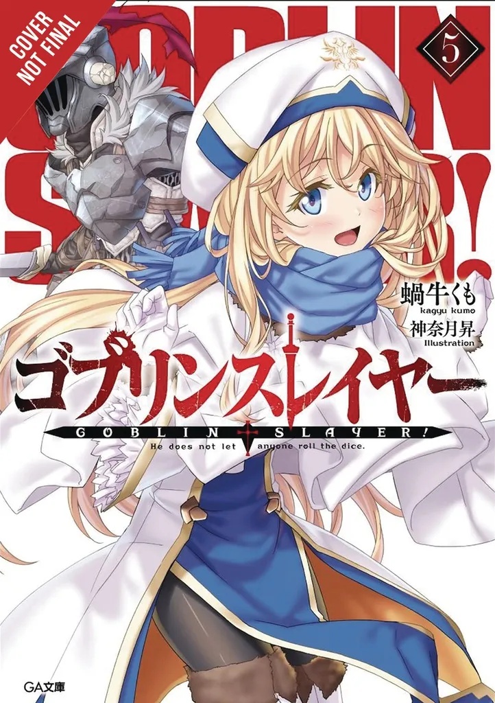GOBLIN SLAYER LIGHT NOVEL 5