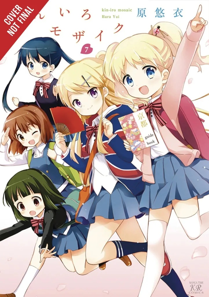 KINIRO MOSAIC 7