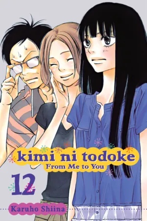 KIMI NI TODOKE 12 FROM ME TO YOU