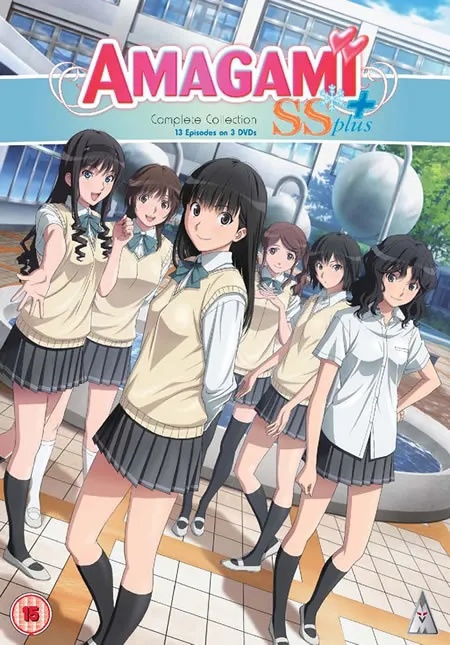 AMAGAMI SS Season 2: Plus Collection