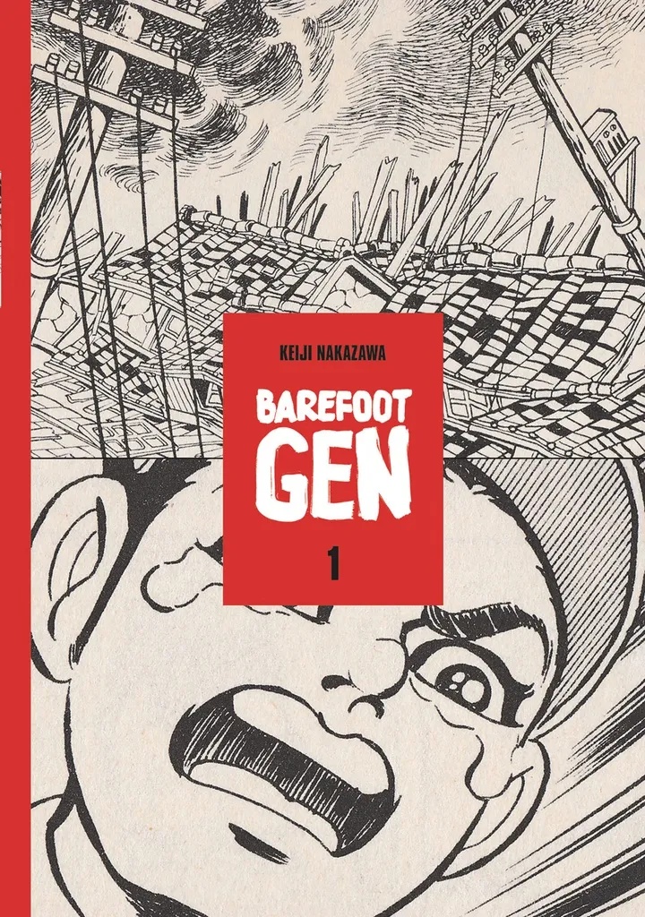 BAREFOOT GEN 1 (CURR PTG)