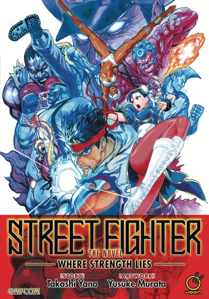 STREET FIGHTER THE NOVEL