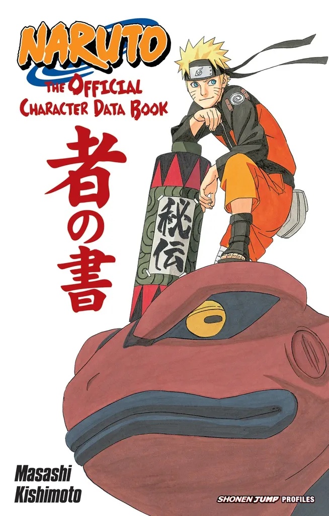 NARUTO OFF CHAR DATA BOOK CURR ED