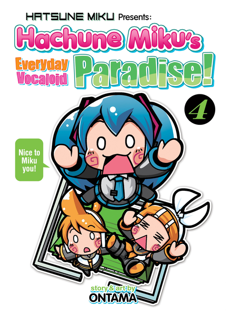 HATSUNE MIKU EVERYDAY VOCALOID PARADISE 4