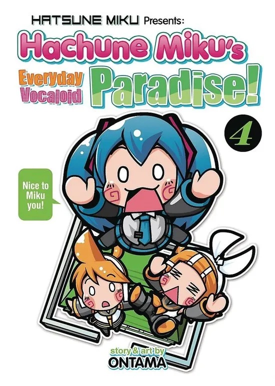 HATSUNE MIKU EVERYDAY VOCALOID PARADISE 4