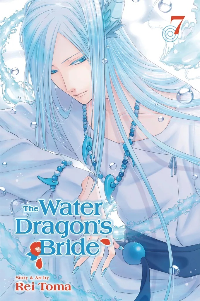 WATER DRAGON BRIDE 7