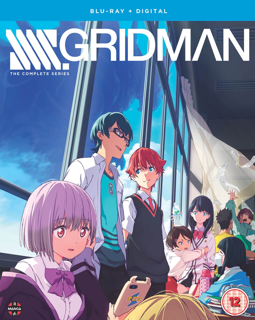 SSSS GRIDMAN Complete Collection Blu-ray